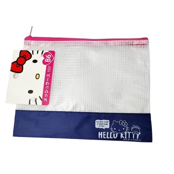 Brand New Japan Sanrio Hello Kitty Pencil Case - Picture 1 of 6